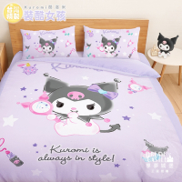 享夢城堡 雙人加大床包兩用被套四件組-三麗鷗酷洛米Kuromi 妝酷女孩-紫