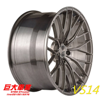 巨大車材 VS forged 單片式鍛造鋁圈 VS14 18吋 顏色 ET值 孔徑 全客製化鋁圈