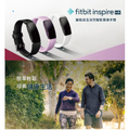 Fitbit Inspire 2 智慧手環 - 黑色/月光白/沙漠玫瑰色