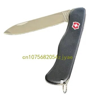 【Clearance Special】Victorinox 111mm Life Knife Hunter Nautical Captain Folding Knife