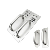 不鏽鋼推拉板拉手（拉絲）(防火門把手.防盜門.逃生門指示.消防.指示牌.門把.通道.拉手.推拉板)