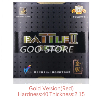 Friendship 729 Provincial BATTLE II BATTLE 2 Pro Phiên bản vàng mới Bóng bàn cao su Bọt biển1.11