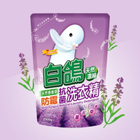白鴿天然香蜂草防霉抗菌洗衣精補充包2000g(6入)