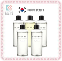 韓國 cocodor 室內擴香補充瓶 200ml 擴香補充 香氛補充 芳香劑補充