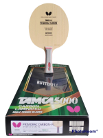 Blade Butterfly Primorac Tamca 5000 Original