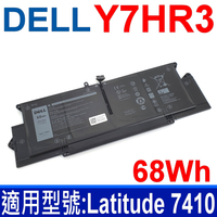 DELL Y7HR3 68Wh 3芯 原廠電池 WY9MP XMV7T Latitude 7410