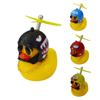 Rubber Small Yellow Duck with Helmet Car Interior Decoration Accessories Cycling Bell Kids Bike Horn Propeller Without Lights