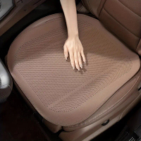 Nappa leather car seat cushion, car seat cover, front and rear seat cushions, breathable and snug fi