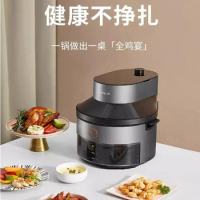 Joyoung Use frying-free air fryer 5L large capacity steaming and roasting integrated fryer steam fryer fries machine SF3