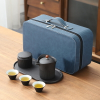 陶福氣 創意茶具套裝功夫快客杯一壺三杯旅行便攜包收納茶葉罐