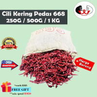 CABAI KERING / CILI KERING PEDAS 668🔥🔥🔥 [200G,500G,1KG]