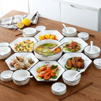 網紅同款菜盤子家用圓桌團圓碗碟套裝陶瓷拼盤餐具拼碟碗筷組合