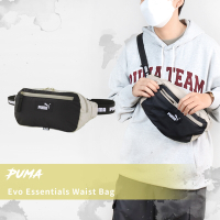 Puma 腰包 Evo Essentials 淺綠 黑 包包 側背包 斜背包 小包 07886503