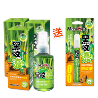 【Mosi-Out 黑蚊滾】天然草本長效防蚊液100ML 買三送筆型防蚊液(天然檸檬桉PMD30%)