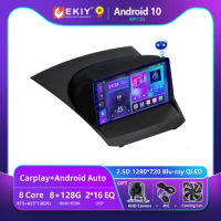 EKIY T900 QLED DSP Android 10 Autoradio For Ford Fiesta 2009-2017 Car Multimedia Video Player Stereo GPS Navi 2Din DVD Head Unit