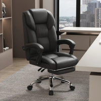 Ergonomic Playseat Office Chair Study Living Room Mobile Comfortable Reading Office Chair Leather Silla Oficina Modern Furniture