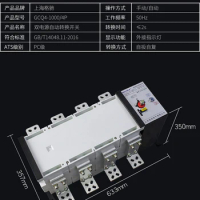 CHUX 4P1000A ATS original ATS intelligent 440v ac dual power automatic transfer switch PC Grade Circ