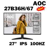 [Tiktok] จอมอนิเตอร์ monitor AOC  27B36H  27\ 100Hz IPS Monitor ประกันศูนย์ไทย 3ปีonsinde จอแขวนได้"