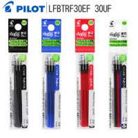 Pilot FriXion Ball Gel Multi Pen Refill - 0.5 mm 3refills/lot (1Pack) Black/Red/Blue LFBTRF-30EF