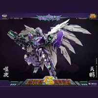 Cang-toys Transformation CT-CHIYOU predaking CT-03X Divebomb CT03X Action Figures Toy Gift Collection 【May shipment】