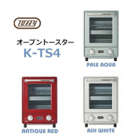 免運可刷卡 日本公司貨 Toffy  K-TS4 烤麵包 復古時尚 2段火力 馬卡龍家電 3色  K-TS1 的新款 時尚可愛 搬家祝賀 禮物 新款