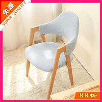 家用簡約鏤空椅套椅墊套裝椅背彈力通用餐椅辦公椅子套罩北歐風格