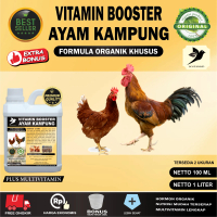 VITAMIN AYAM KAMPUNG / BOOSTER PERTUMBUHAN AYAM KAMPUNG / TERNAK AYAM KAMPUNG / PENGGEMUK AYAM KAMPU