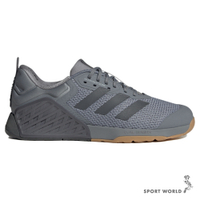 Adidas 訓練鞋 男鞋 支撐 DROPSET 3 灰【運動世界】ID8627