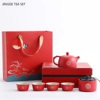 Boutique Red Ceramic Teaware Suit Chinese Wedding Tea Sets Custom Teapot and Cup Set Handmade Beauty Tea Pot with Gift Box