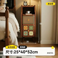 全城熱賣 - 實木床頭櫃 創意復古家用臥室胡桃木色中古風床邊櫃（快遞送貨上門）