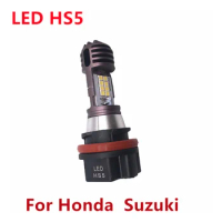 1X Universal White LED HS5 Headlight Bulb 42W For Suzuki Yamaha Honda PCX125 PCX150 2008 - 2021 PCX 125 150 HS5 Headlight Lamp