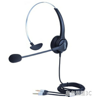Hion/北恩FOR600呼叫中心話務員頭戴式電銷客服辦公降噪耳機耳麥 聖誕節交換禮物