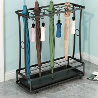 Umbrella Stand Floor Hotel Lobby Office Commercial Shopping Mall Holder Bucket Storage Rack