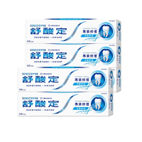 舒酸定 專業修復抗敏牙膏100g*5入