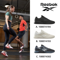 Reebok_NANO X4 訓練鞋_男/女(六款任選)