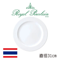 【Royal Porcelain泰國皇家專業瓷器】圓盤(泰國皇室御用白瓷品牌)