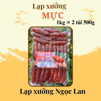 1 KG Lạp xưởng KHÔ THỊT MỰC+ loại 70% mực +MỰC sấy khô+ Đóng gói, hút chân không 500g (1kg 2 túi)+ v