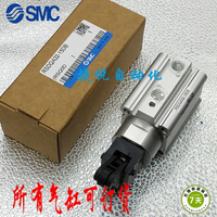 SMC阻擋氣缸RSDQB/RSQB/RSDQA50-10-15-20D/B/T/20DK/BK/TK/DR/BR