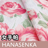 【沙克思】HANASENKA 橫紋底玫瑰繞邊58cm棉紗女手帕 特性：100%純棉紗+58x58大尺寸+UV冷房兩用 (棉紗巾 絲巾 領巾 披肩 防曬 冷房對策 日本製女手帕)