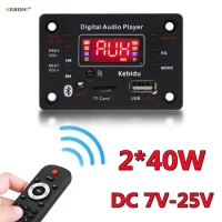 80W Amplifier MP3 WMA Decoder Board 40W 12V Bluetooth 5.0 USB TF FM Radio Module DIY For Speaker With Handsfree Voice Record