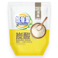 【加倍潔】酵素小蘇打洗衣乳1600g 補充包(制菌消臭)