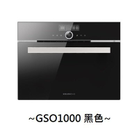 【得意家電】義大利 GLEM GAS GSO1000 嵌入式全功能蒸氣烤箱(32L)(220V)(黑色、白色、鏡面三色可