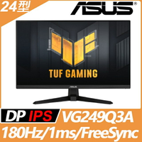 【hd數位3c】華碩 VG249Q3A(TUF/2H1P/IPS/180Hz/含喇叭/FreeSync Premium)ELMB 技術【下標前請先詢問 有無庫存】