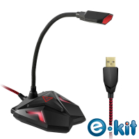【e-Kit 逸奇】USB電競款黑紅造型編織線麥克風+獨立耳機孔(MIC-G05)