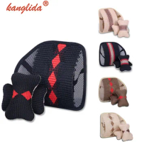 KANGLIDA Home Office Car Seat Chair Cool Back Waist Support Cushion Wood Beads Massage Car Seat Cover Comfort