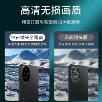 適用榮耀200后攝像頭鏡片200pro后置鏡頭玻璃原裝手機攝影頭鏡面