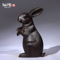 黑檀木雕兔子擺件招財實木質動物生肖兔家居客廳裝飾品紅木工藝品