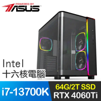 華碩系列【榮耀護衛】i7-13700K十六核 RTX4060Ti 電競電腦(64G/2T SSD)