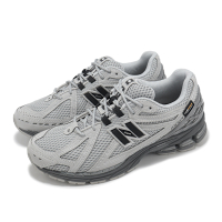 New Balance NB 休閒鞋 1906R 男鞋 Cordura 雨雲灰 黑水泥 抗撕裂 緩震 復古 NB U1906ROA-D