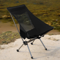 【Ho覓好物】900D空變絲 1.4KG 鋁合金 月亮椅 透氣款 釣魚椅(折疊椅 露營折疊椅 露營椅 戶外椅)
